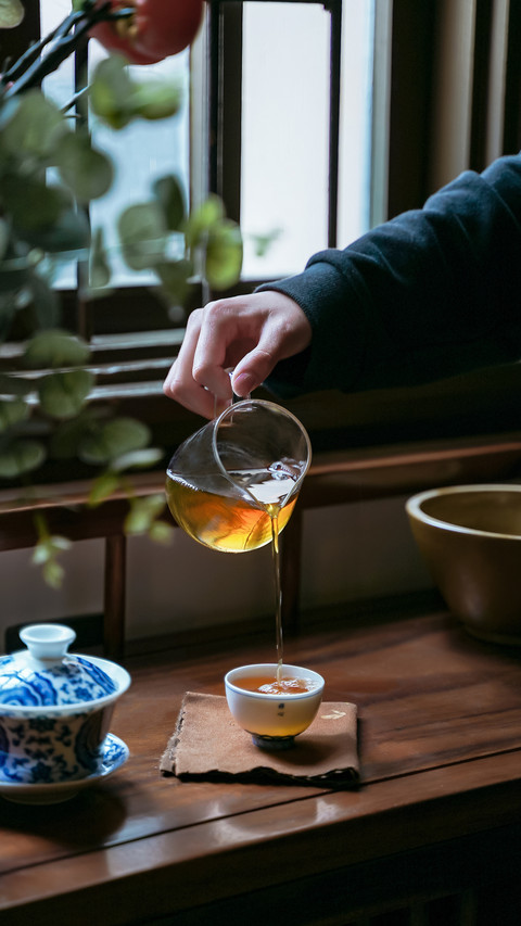 Chinese green tea illustrated book 2 screenshot