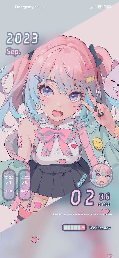 Candy Super Sweet screenshot