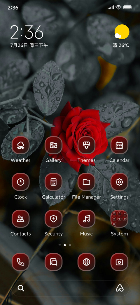 Black Leaves screenshot