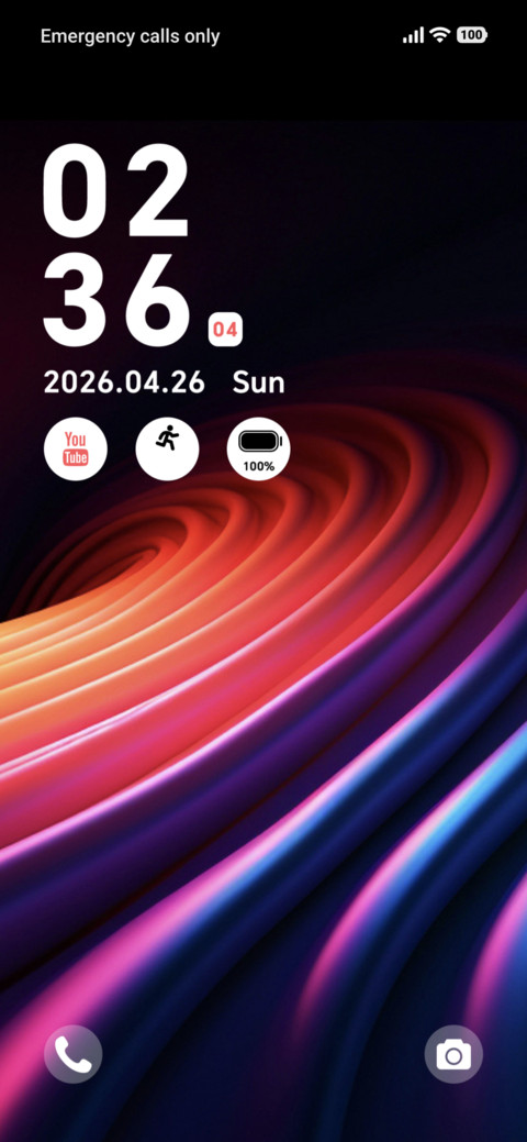 Color Swirl Gleam screenshot