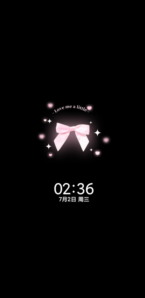 ins氛围春日私语 screenshot