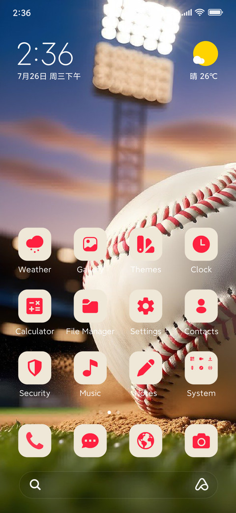 Baseball Ground screenshot
