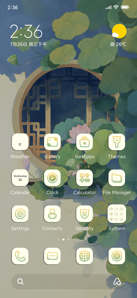 Window lotus screenshot