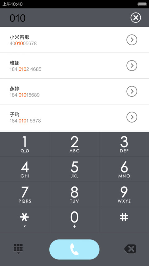 one day screenshot