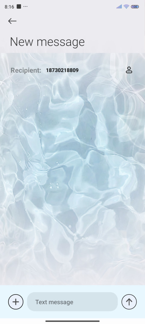 Summer ice screenshot
