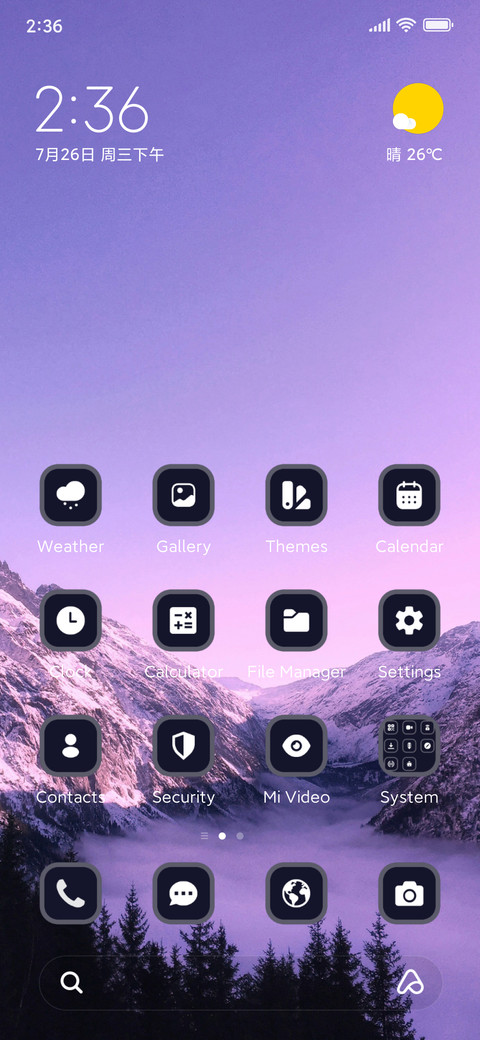 Valley screenshot