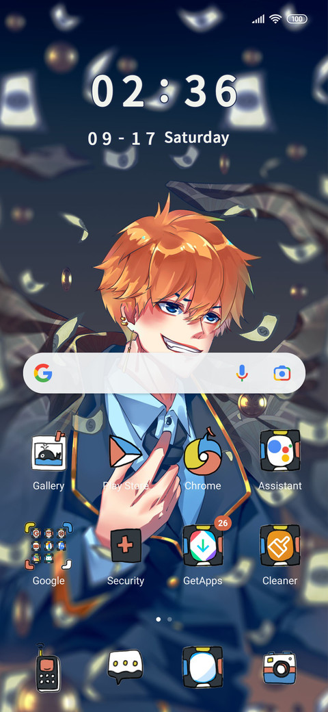 Cool boy screenshot
