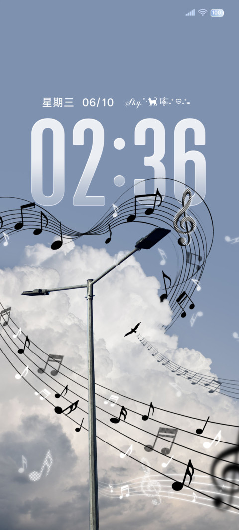 ins天空的音符 screenshot