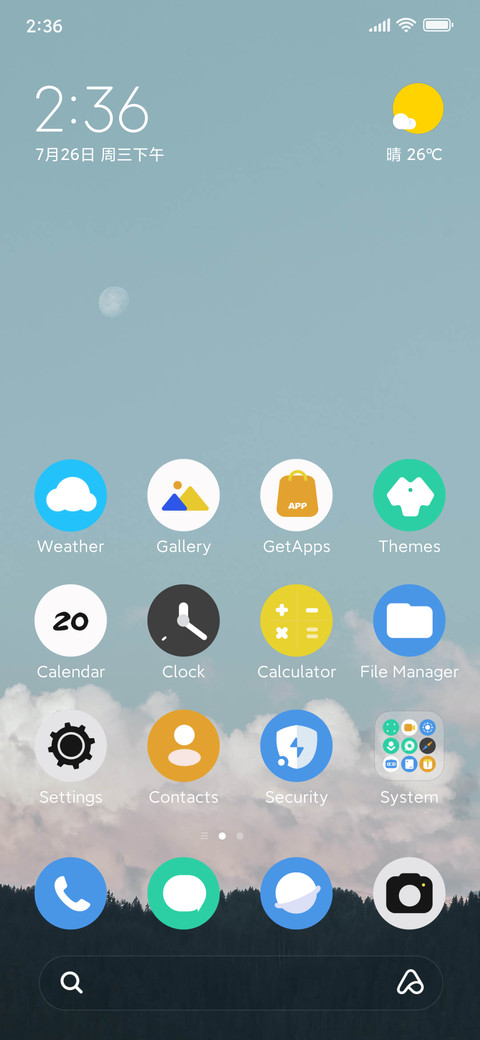 sky screenshot