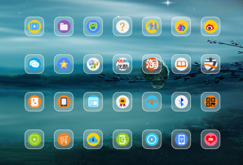月下猫头鹰 screenshot