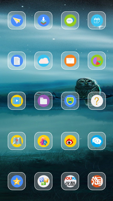 月下猫头鹰 screenshot