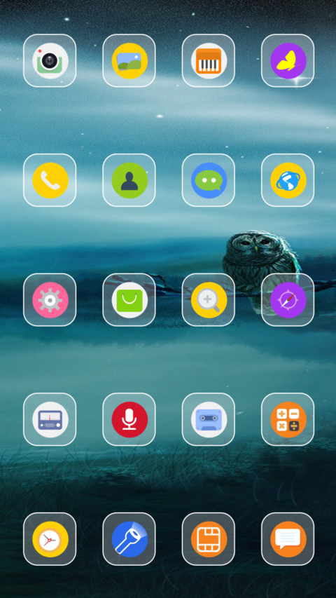 月下猫头鹰 screenshot