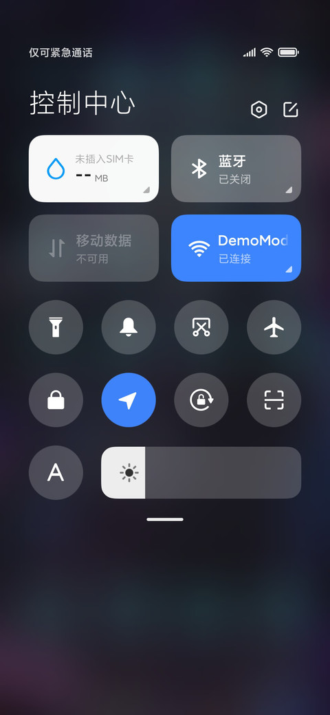 赛博炫酷女孩 screenshot