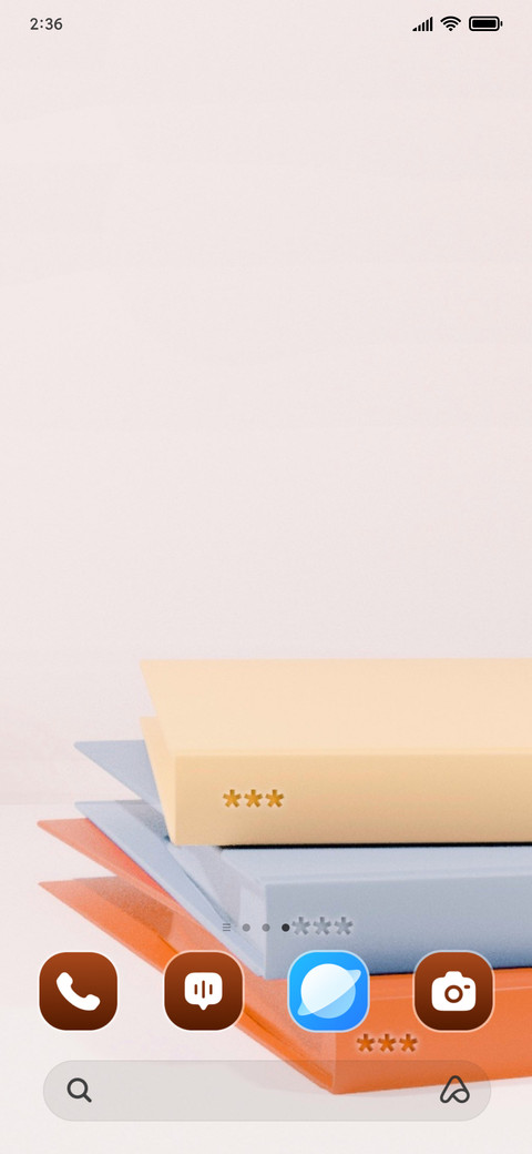 Book Stack screenshot