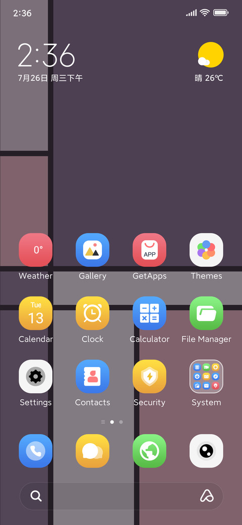 Grid Multicolor screenshot