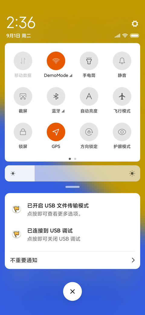 爆笑虫子的蛋糕 screenshot