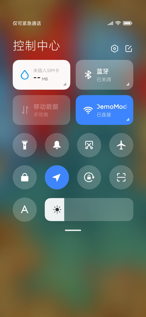 国朝 祥云鹿 screenshot