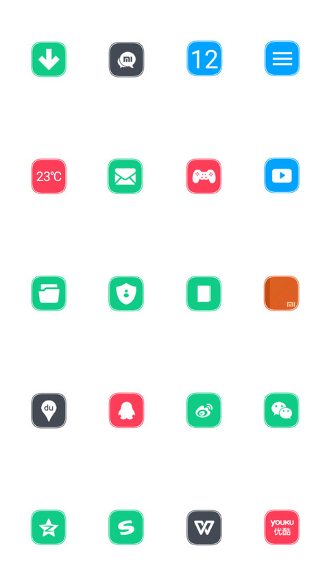 横屏时钟 screenshot