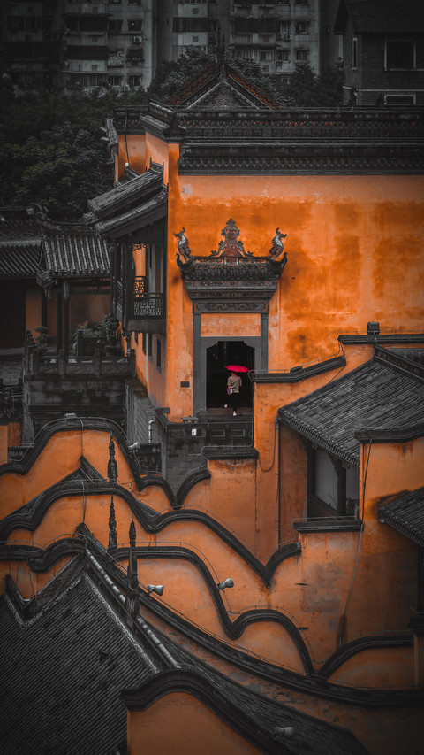 Chongqing Historical Place Names Protection List 0 screenshot