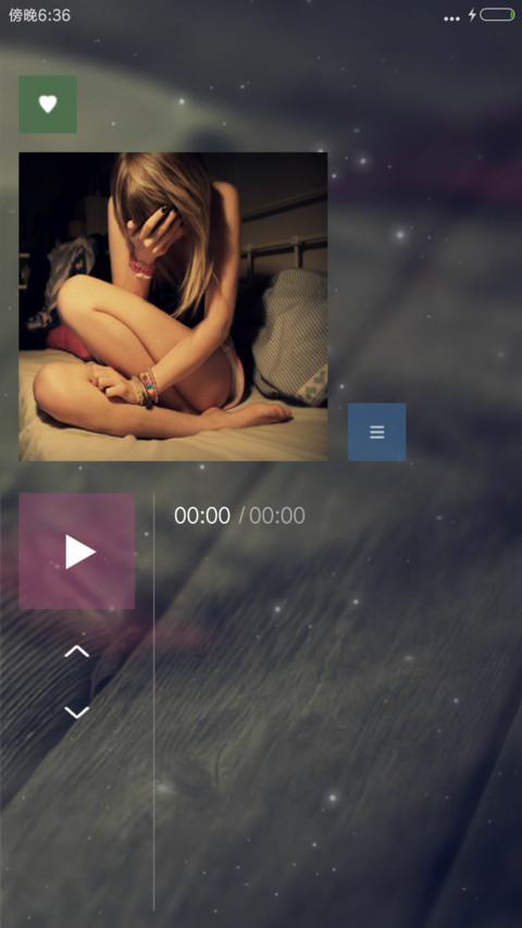 (下雨特效)Love Simple（多锁屏+自由桌面） screenshot