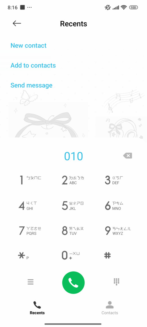 Bow Melody screenshot