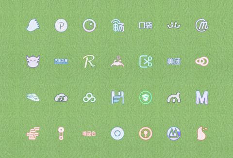 你若安好 screenshot