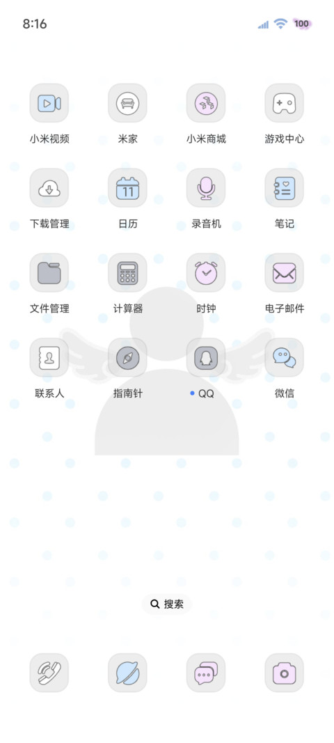 ins韩系用户已注销 screenshot