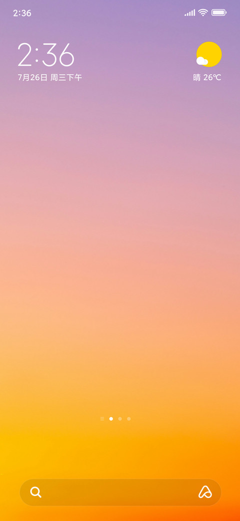 Orange Smudge screenshot