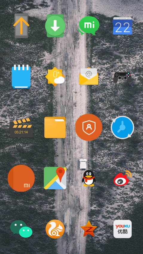 Pure android screenshot