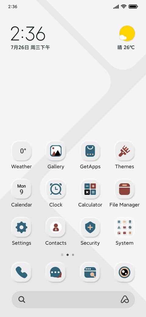 Morandi Mimic Lite screenshot