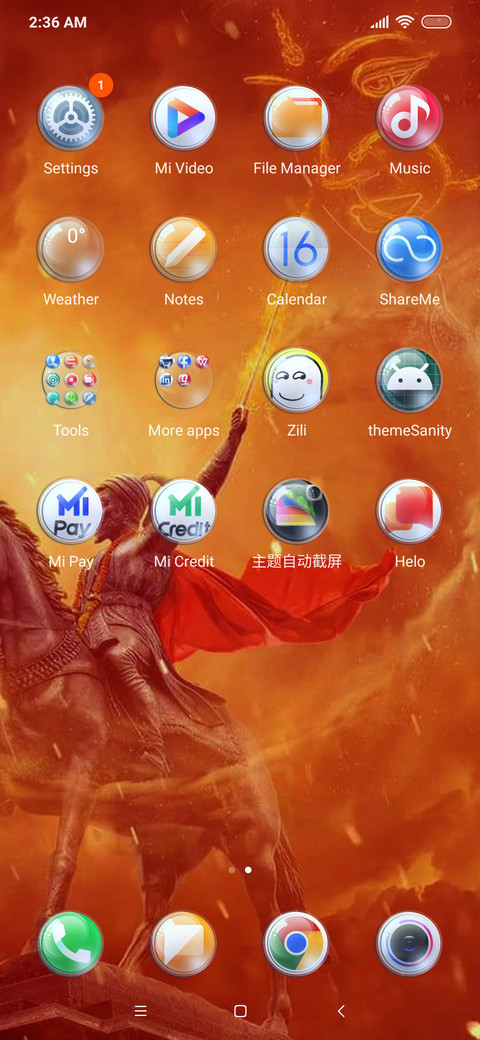 Chatrapathi_DWM4 screenshot