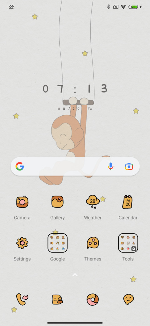 Animal swing screenshot