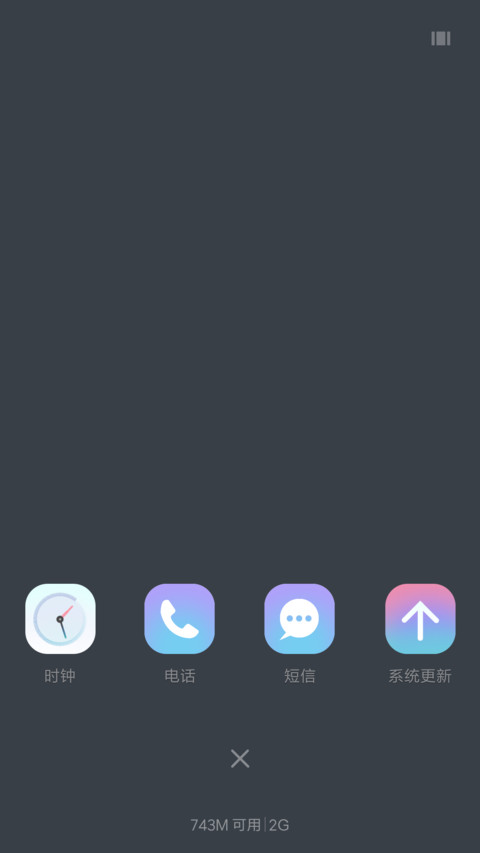AMI之绚烂圣诞 screenshot