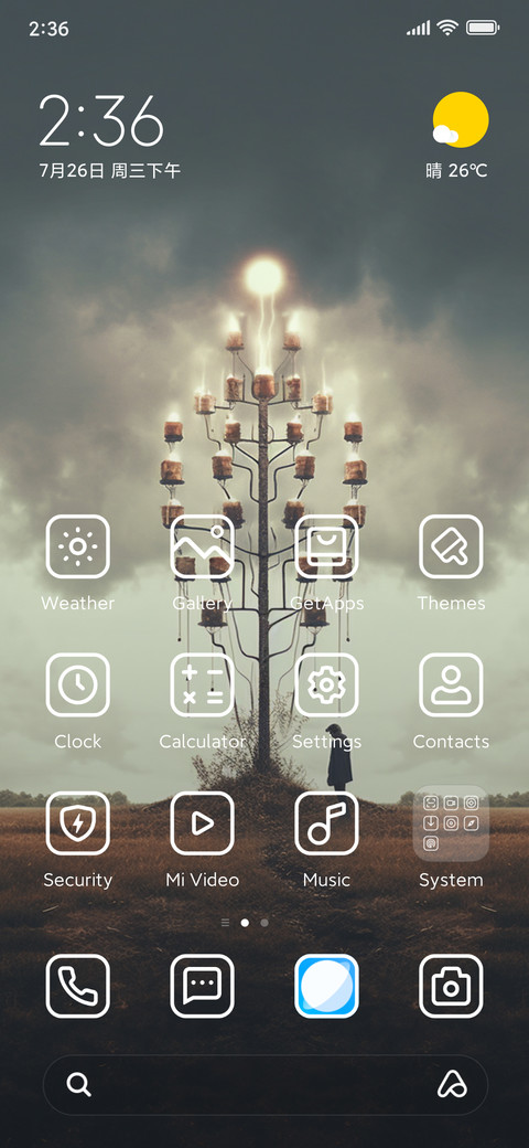Light of Life screenshot