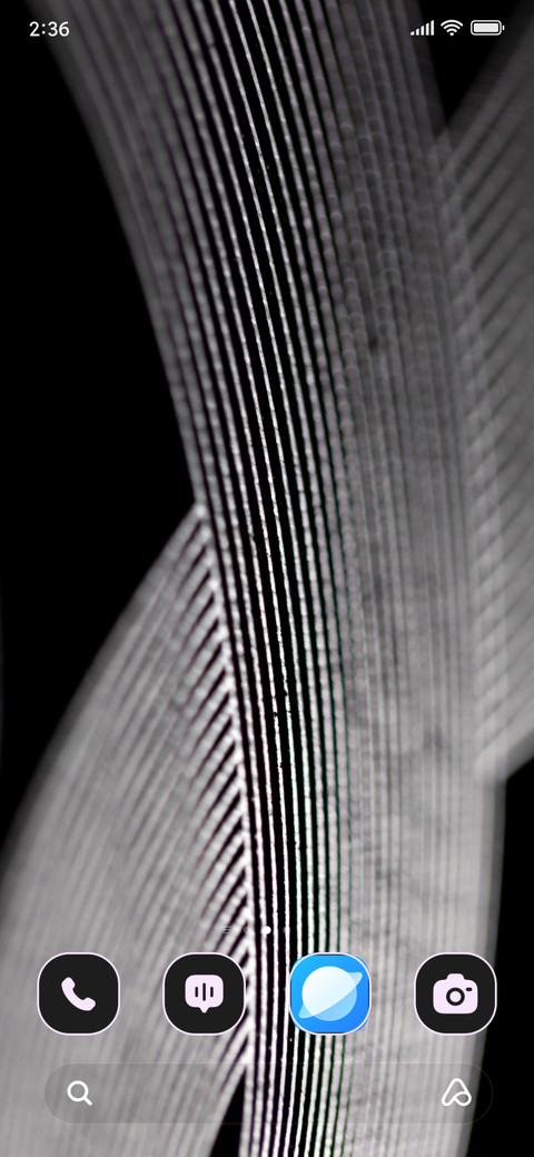 Curves Background screenshot
