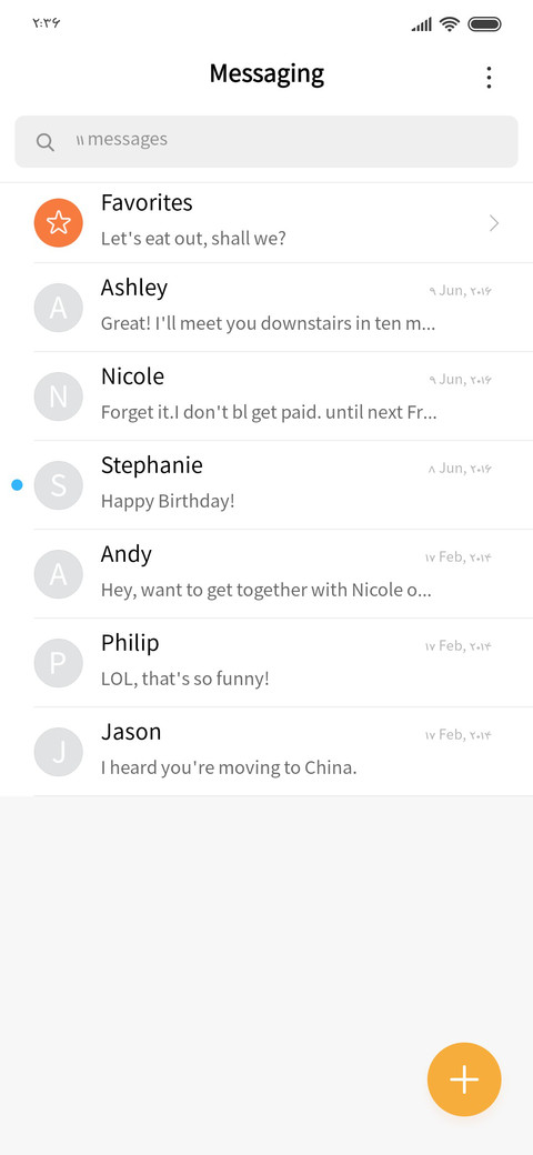 dastnevis screenshot