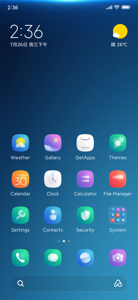 Future X screenshot