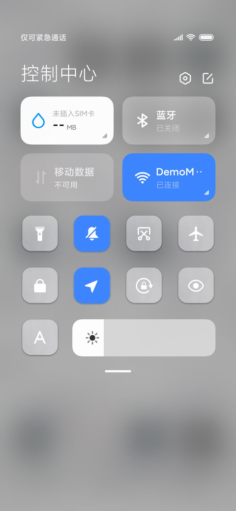 白色方块 screenshot