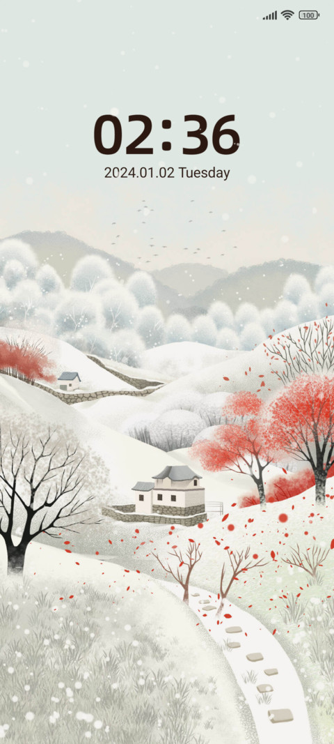 Snowy House screenshot