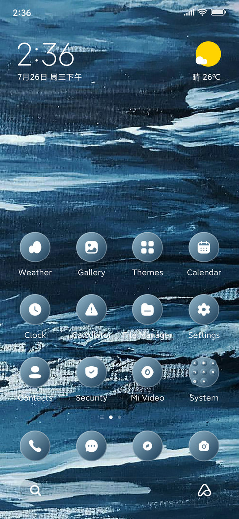 Paint screenshot
