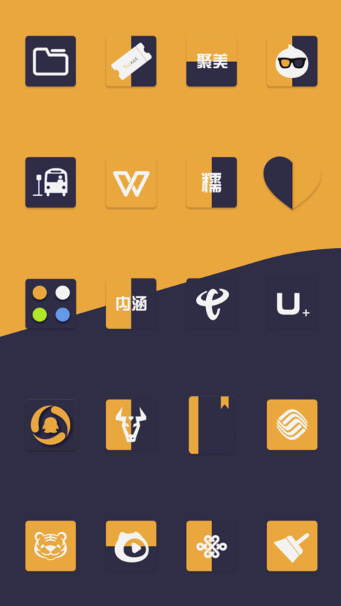 Ydroid screenshot