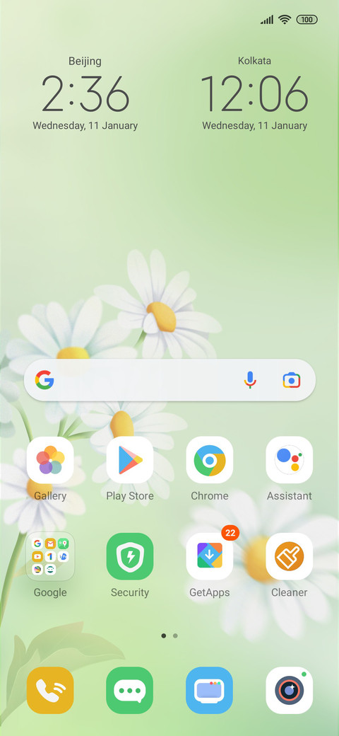 Wake up screenshot