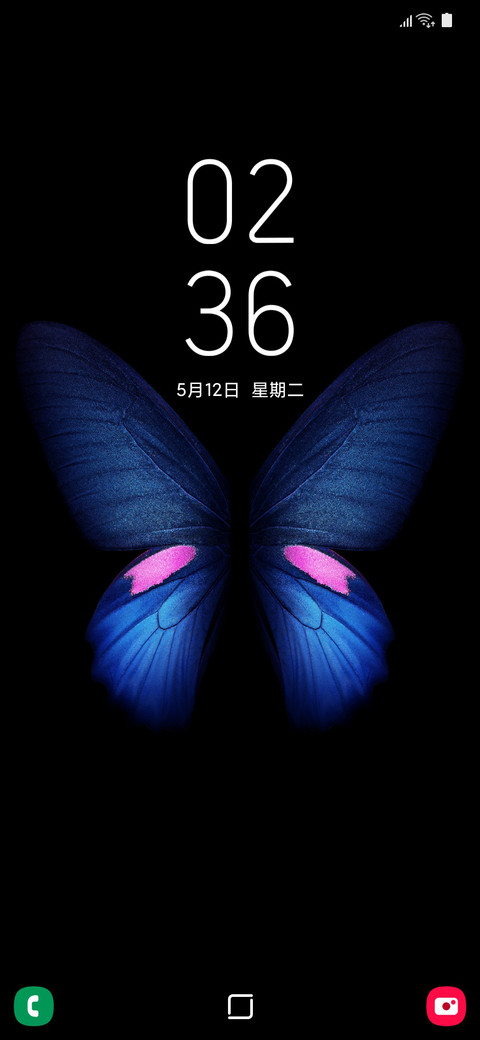 One 10 screenshot