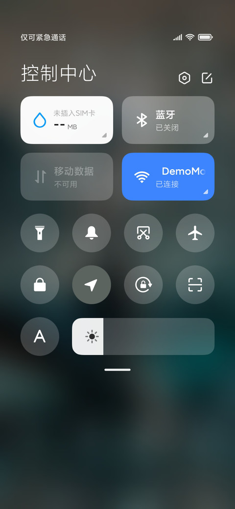 赛博科技机车女孩 screenshot