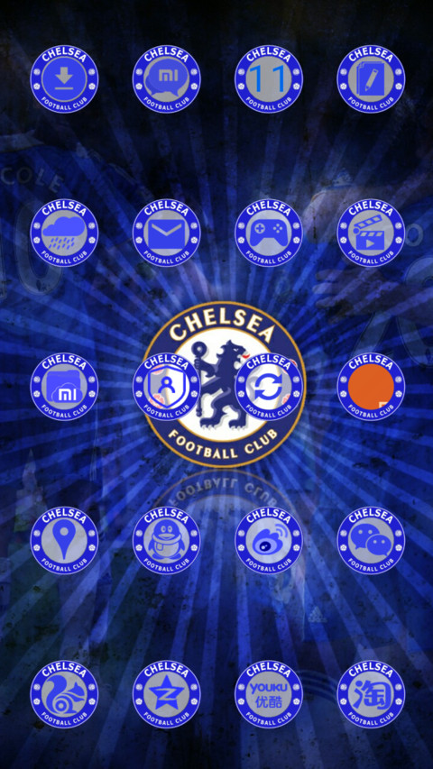 【Holy IN】Chelsea F.C screenshot