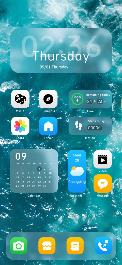 Eye protection sea screenshot