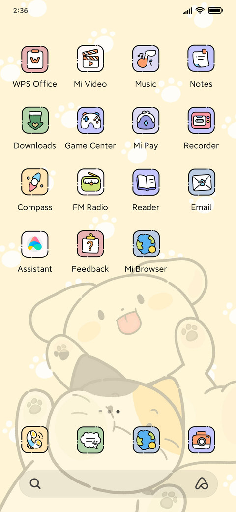 Bemypet No Peek screenshot