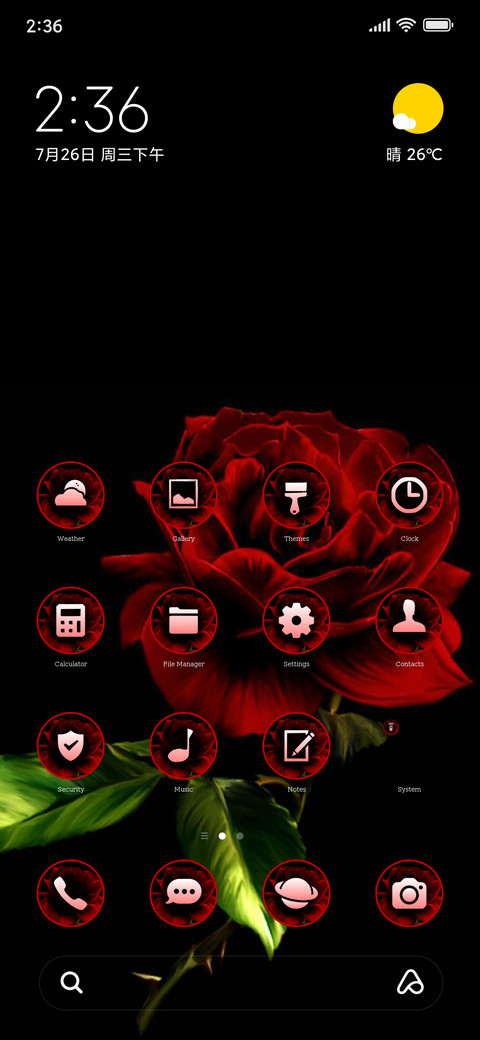 Rose good screenshot