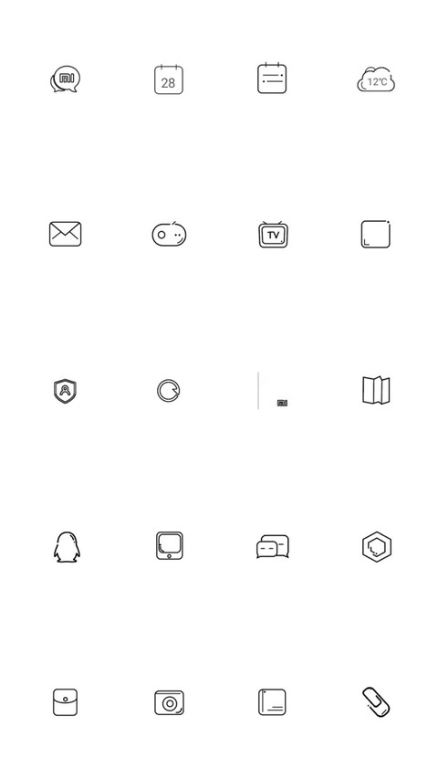 超简约 screenshot
