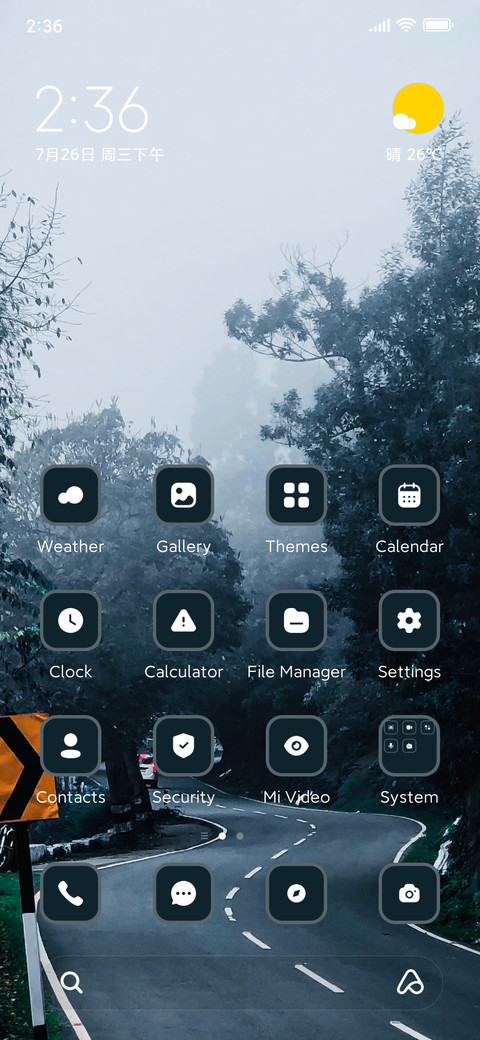 Weather screenshot